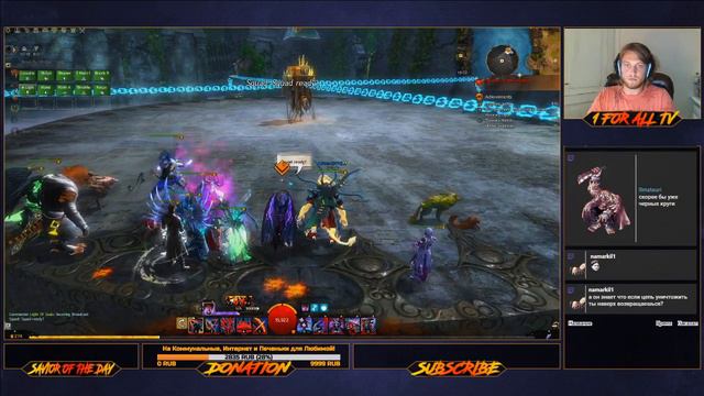 Продолжаем играть в MHW смотреть онлайн