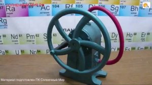 Видео обзор - насос вакуумный Комовского