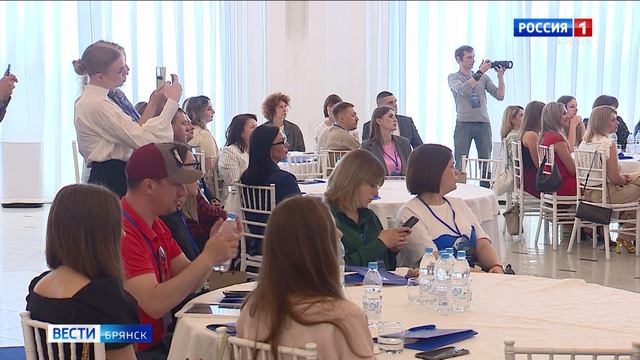 Вручение премии "Лучший экспортер года-2023" смотреть онлайн