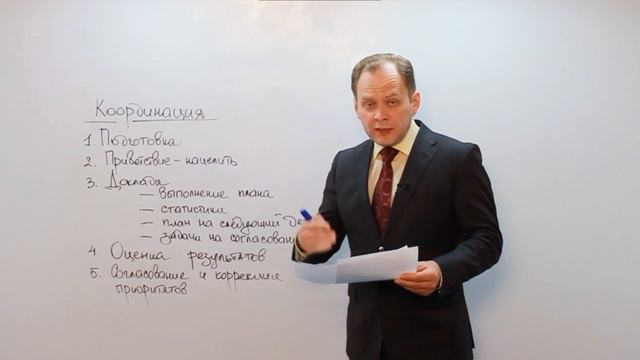 БВ №20. смотреть онлайн