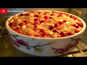 ОВСЯНКА по-новому. Полезная вкуснятина.