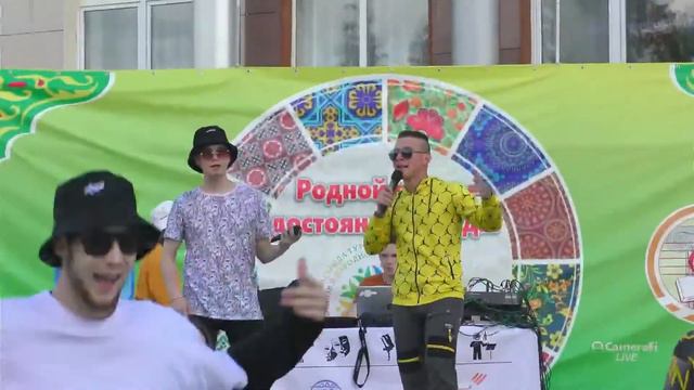 Павел Легошин's broadcast смотреть онлайн