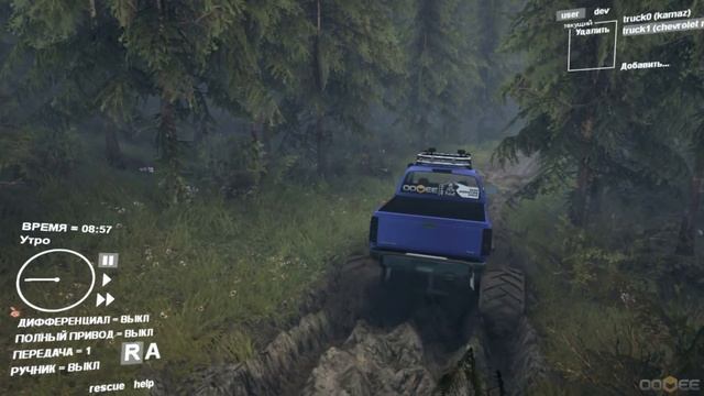 Spin Tires 2013. Симулятор внедорожного вождения. смотреть онлайн