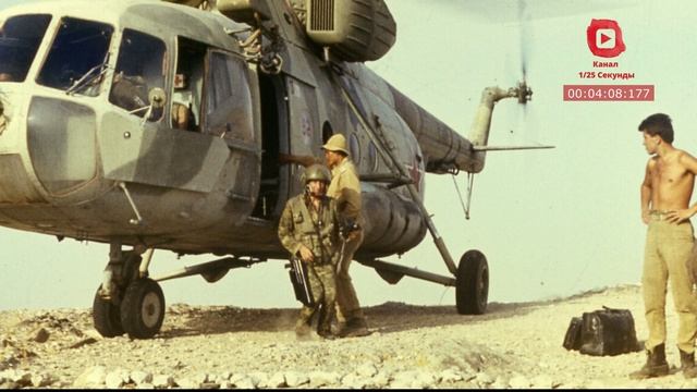 В Афгане его называли "летчиком от Бога" - Герой СССР и Герой России (воспоминания о Майданове Н.С.) смотреть онлайн