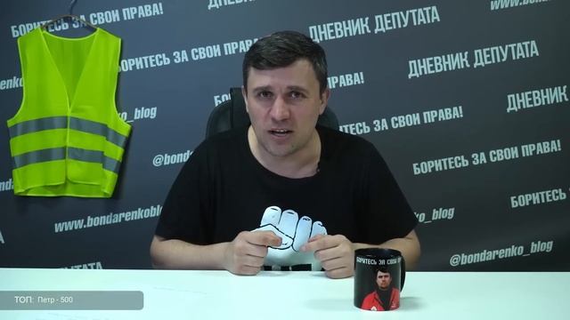 В какой стране люди свободны?