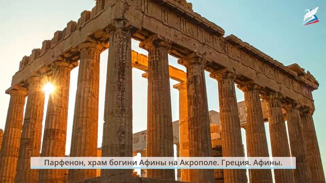Начало истории человечества. Мир древности. Средние века смотреть онлайн