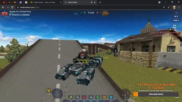 ?СТРИМ! ЛОВИМ КОНФЕТЫ НА НОВОЙ КАРТЕ! КРИЗИС ПОЧТИ В ГАРАЖЕ! ДЕНЬ ДУХОВ В ТАНКАХ ОНЛАЙН! смотреть онлайн