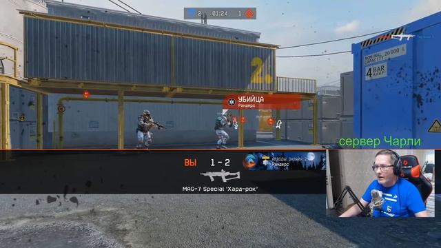 ТАЙНО ПРОНИК к ПИРАНИЮ в КЛАН WARFACE [ РАЗНОС на КВ ] смотреть онлайн