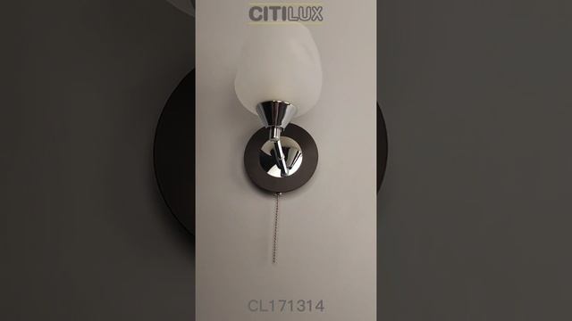 Citilux Сюзи CL171314 Бра с выключателем Венге Хром смотреть онлайн
