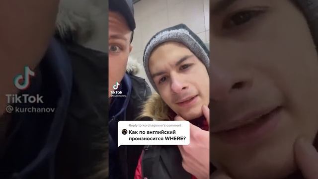 ИВАН ЗОЛО УЧИТ АНГЛИЙСКИЙ!!!