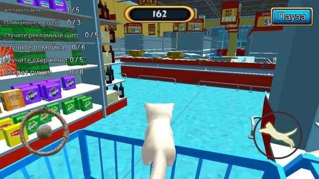 Обзор на игру cat simulator kitty craft 3 часть смотреть онлайн