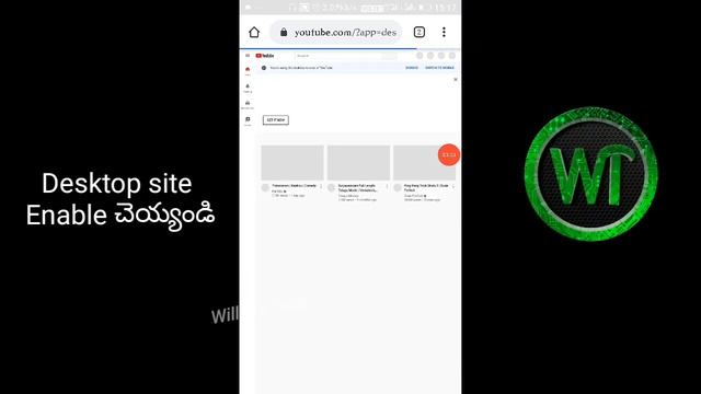 how to link adsense to our Youtube channel in telugu | Link adsense to youtube | William tech смотреть онлайн