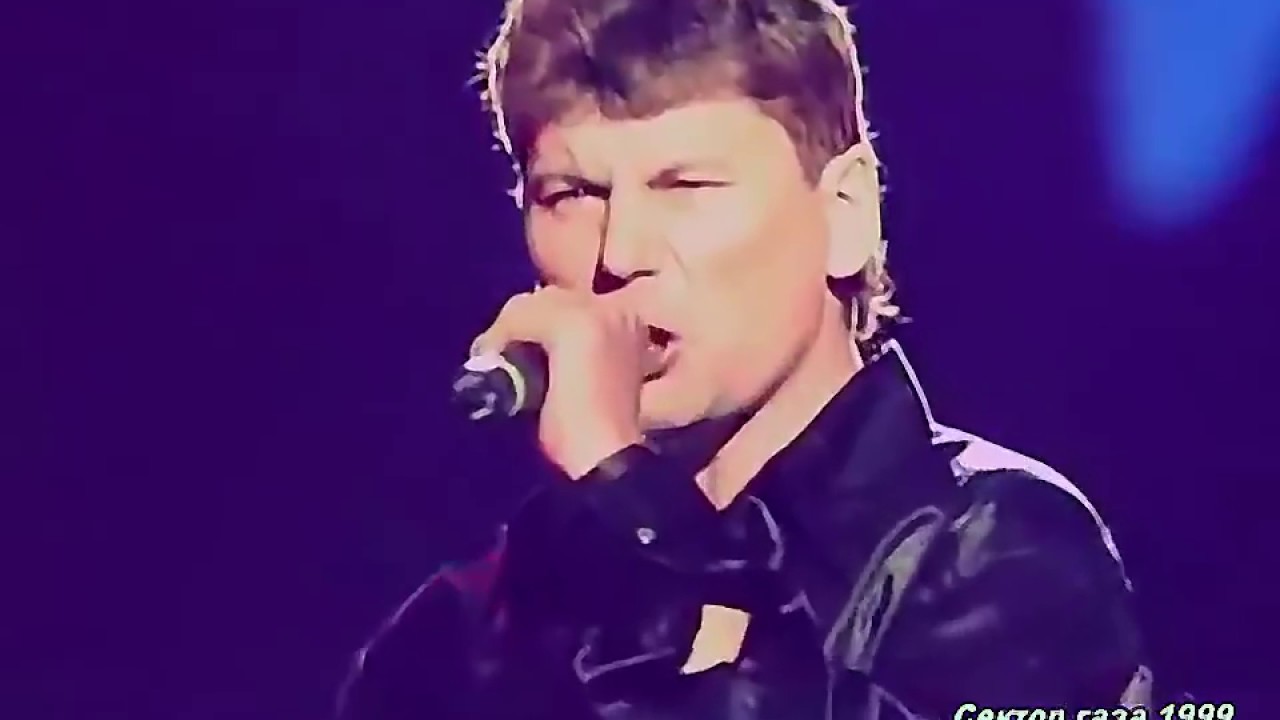 Сектор Газа - Пора домой смотреть онлайн