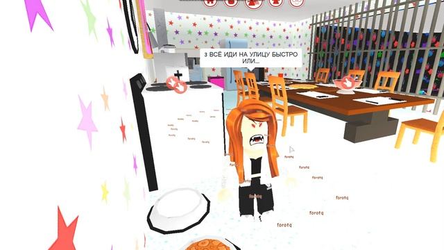 Грустная история/Roblox смотреть онлайн