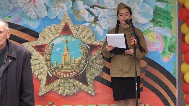 автопробег Эх путь дорожка фронтовая часть 1 смотреть онлайн