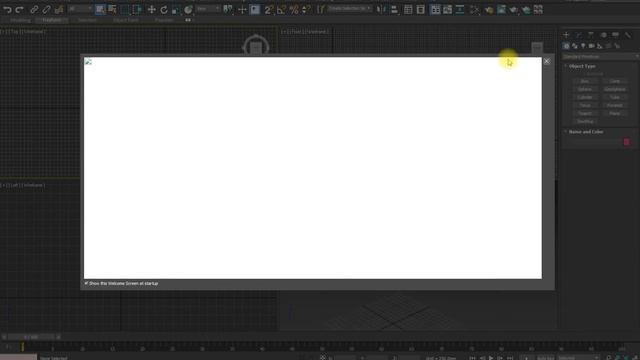Делаем развертку смотреть онлайн