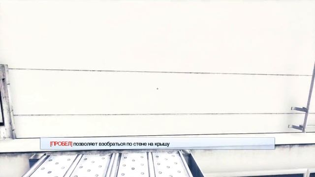 Проходим обучение и как сделать сальто в MirrorsEdge 2015#1 смотреть онлайн