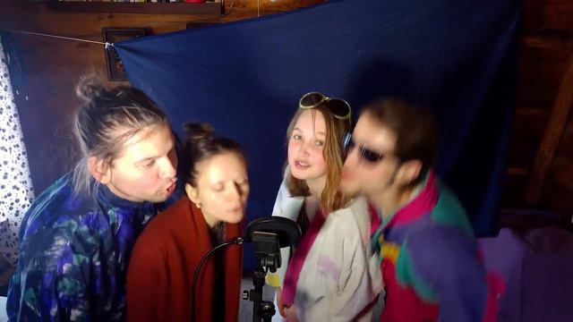 Мой муж смотреть онлайн