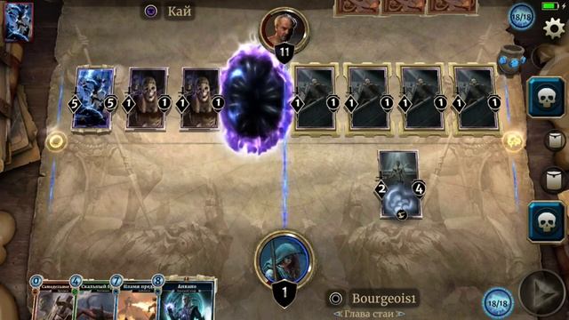 The Elder Scrolls:Legends прохождение головоломок (Мастерство дома Телванни) смотреть онлайн