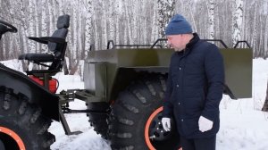 ОБЗОР ВЕЗДЕХОДА "ТУНДРА 2"