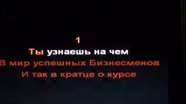 Заработок без вложений! 200$ с первого же дня!
