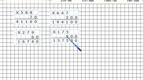 Страница 13 Задание 40 – Математика 4 класс (Моро) Часть 2
