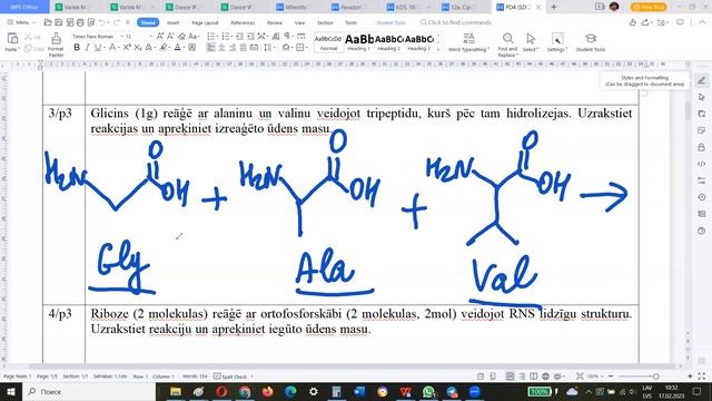 PD6 11 klase sagatavošana. Dabas vielas. Uzdevumi. смотреть онлайн