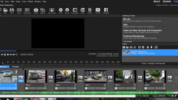ProShow Producer как пользоватся ( ProShow Producer Обзор программы)
