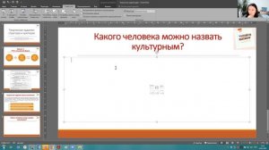 ГВЭ-2022 по русскому языку. Творческое задание (мини-сочинение)