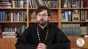 Книга Премудрости Соломона  Глава 2  Священник Александр Сатомский  Библейский портал