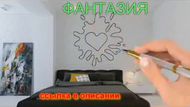 виниловые наклейки на стены для офиса смотреть онлайн