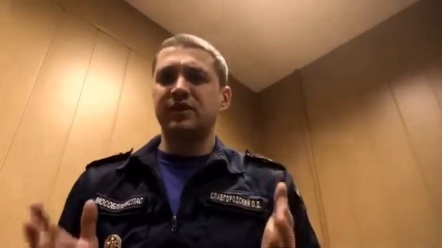 Причина гибели подвоха в г. Железнодорожный. смотреть онлайн