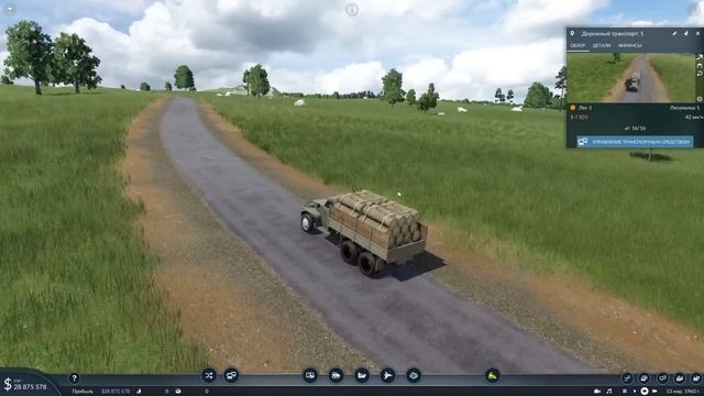 Начало на большой карте неспешная застройка | Transport Fever 2 | S05 #1 (жд игры) смотреть онлайн