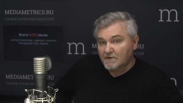 Как есть. Хлеба Профессора Пуфа смотреть онлайн