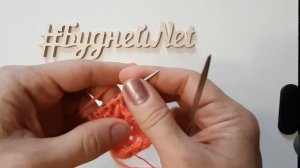 Ажурная СЕТКА спицами. Простой ажурный узор спицами. Вязание спицами