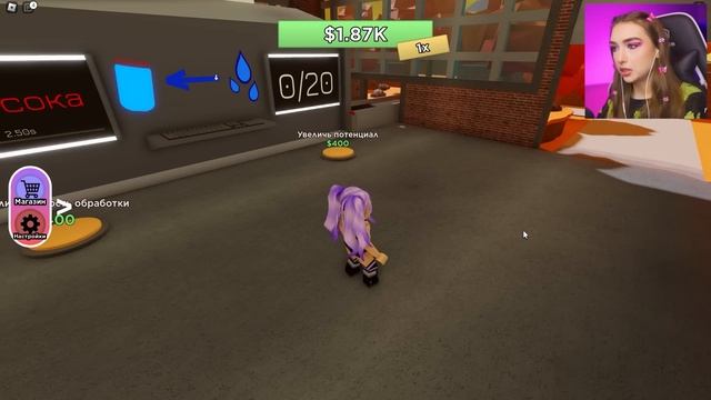 ЗАДОНАТИЛА В СИМУЛЯТОР СМУЗИ в Roblox ! ? смотреть онлайн