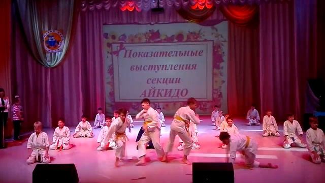 Показательное выступление секции АЙКИДО смотреть онлайн