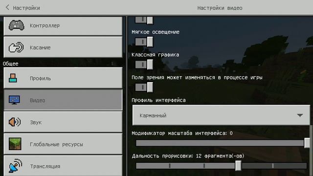 Выживание в minecraft trial часть первая убиваем животных делаем вещи смотреть онлайн