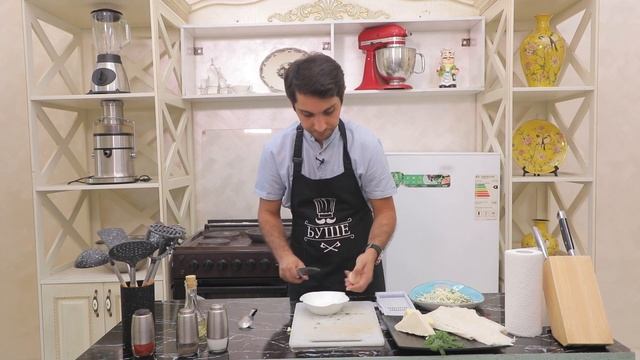 Бурек из лаваша с сыром и зеленью | Пишлокли бурек | Легкие рецепты от Месье Буше)! | Бушевная Кухн смотреть онлайн