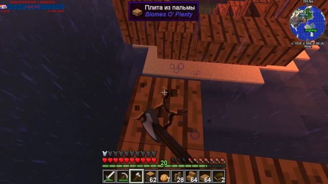 ВЫЖИВАНИЕ НА HiTech СБОРКЕ С @engreeg MINECRAFT 1.7.10 смотреть онлайн