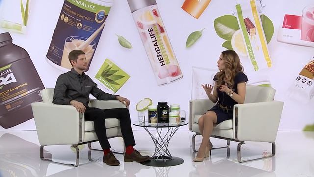 Вебинар Белок Гербалайф - основа сбалансированного питания с Анастасией Уласевич смотреть онлайн