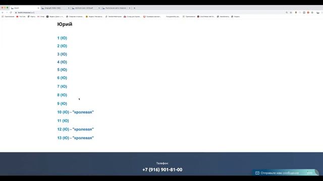 Московская школа плавания ISWIM (индивидуальные и групповые тренировки) смотреть онлайн