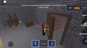 мм2|mm2,ТРОЛЛИНГ людей с мишкой|?|