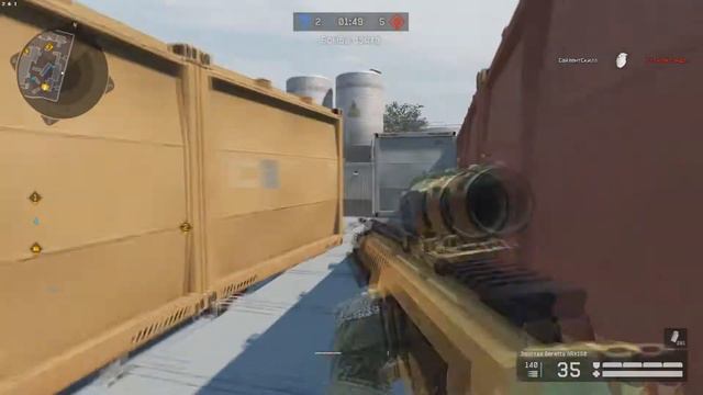 WARFACE - КВ: AeroCool - Россошь смотреть онлайн