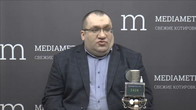 Кибер-тех. Практическая безопасность смотреть онлайн