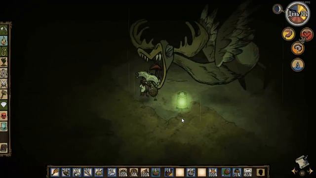 Как убить Гуся - Лося в Don't Starve Together (Гайд) смотреть онлайн