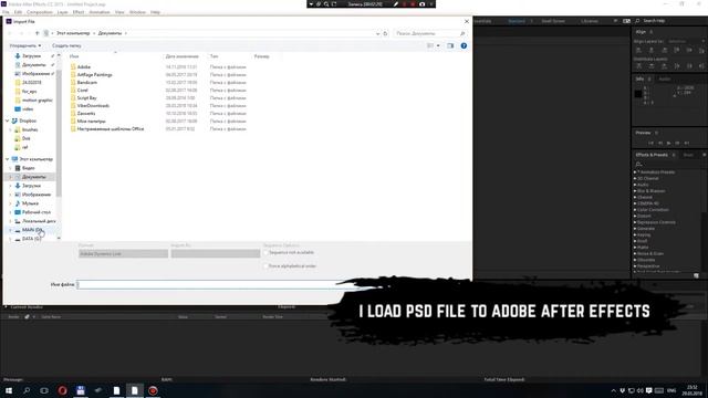 Explosion animation in Procreate, Photoshop and After Effects смотреть онлайн