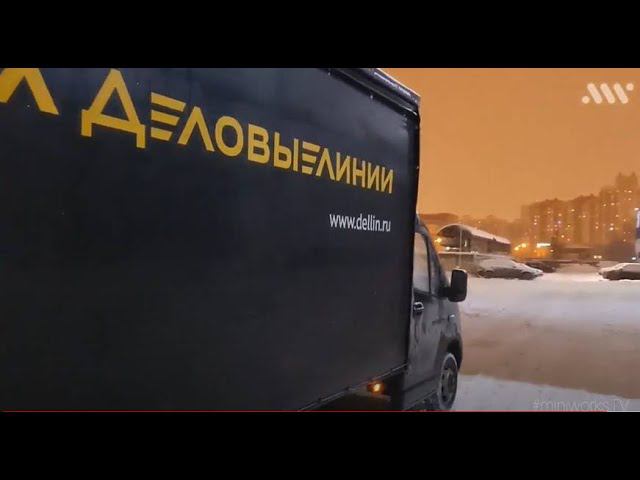 Работа склада: «Миниворкс» и «Деловые Линии» смотреть онлайн