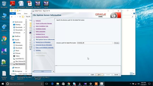 How to install siebel tools in 2minutes? смотреть онлайн