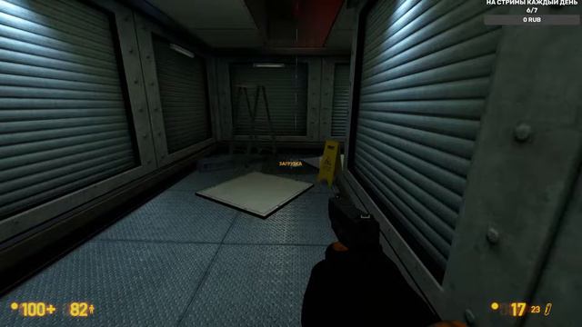 Black Mesa смотреть онлайн